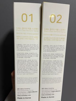 투밍님이 올린 리뷰 사진 3