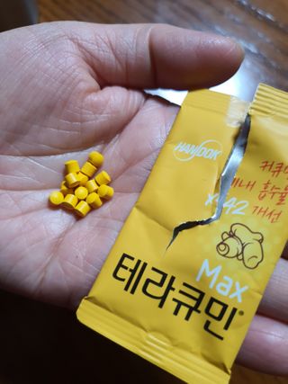 mimi님이 올린 리뷰 사진 3