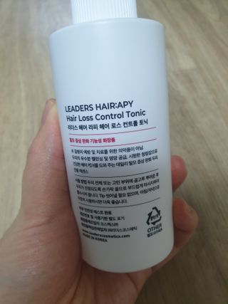리더스코스메틱 리더스 헤어 라피 헤어 로스 컨트롤 토닉 — 4점을 준 리뷰어가 2020년 12월 올린 사용 사진
