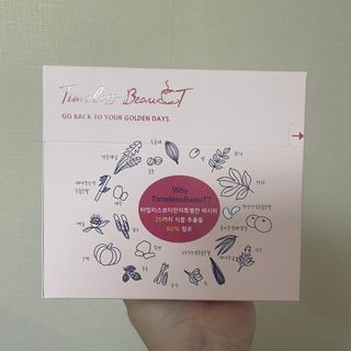 반짝님이 올린 리뷰 사진 2
