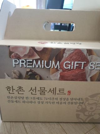Anna님이 올린 리뷰 사진 2
