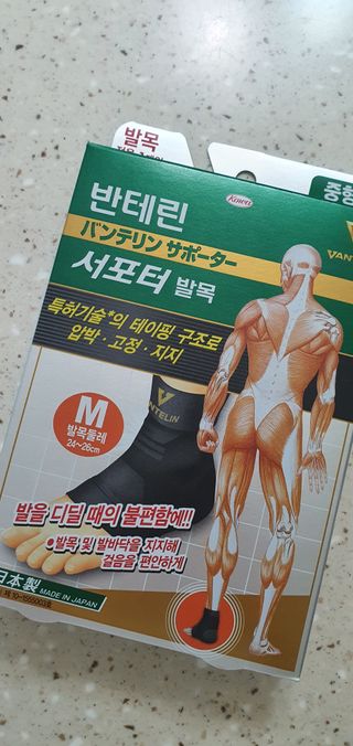 완이네님이 올린 리뷰 사진 2