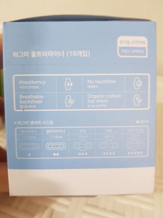 😍0.8리터러브😍님이 올린 리뷰 사진 4