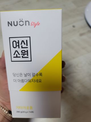 은댕님이 올린 리뷰 사진 1