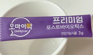 코뿔소님이 올린 리뷰 사진 1