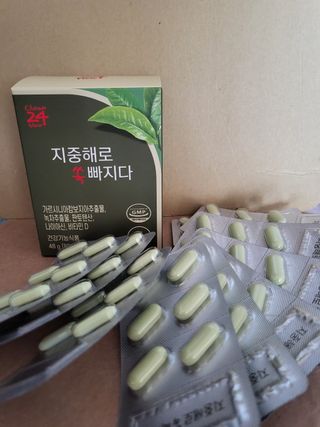 클린24시간 지중해로 쏙빠지다 1SET (800mg*60정) — 4점을 준 리뷰어가 2022년 12월 올린 사용 사진
