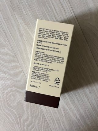 렉스리 닥터 올인원 세럼 Rexri Dr.All-in-one Serum — 5점을 준 리뷰어가 2022년 12월 올린 사용 사진