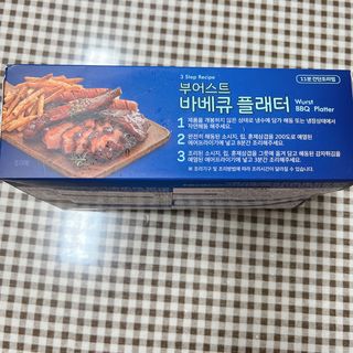 맥뚜님이 올린 리뷰 사진 2