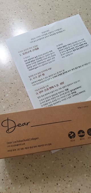 완이네님이 올린 리뷰 사진 1
