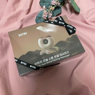 햄 ෆ님이 올린 리뷰 사진 2