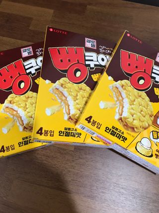 young님이 올린 리뷰 사진 1