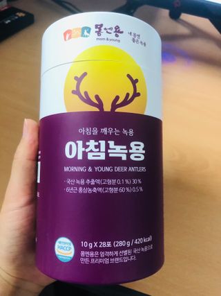 [몸엔용] 전국 이마트 런칭 신상, 아침을 깨우는 녹용 아침녹용 10g x 28포 — 5점을 준 리뷰어가 2021년 7월 올린 사용 사진