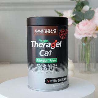 제니언니님이 올린 리뷰 사진 4