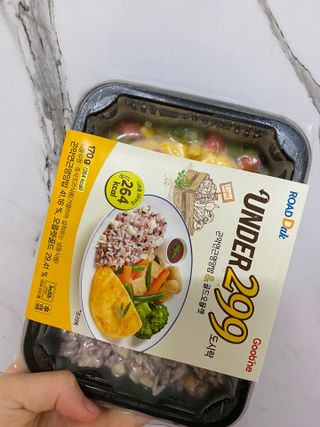 뿌아아님이 올린 리뷰 사진 1