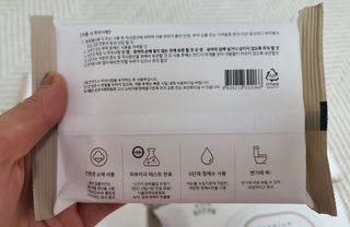 곰까님이 올린 리뷰 사진 2