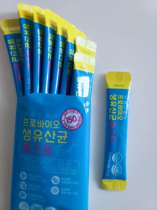헬스업 핼스업 프로바이오 생유산균 퍼스트 — 5점을 준 리뷰어가 2021년 1월 올린 사용 사진