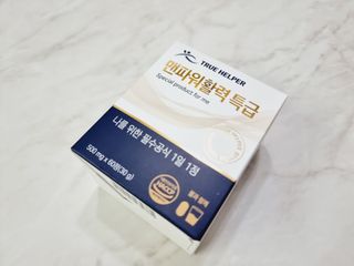 힝구님이 올린 리뷰 사진 1