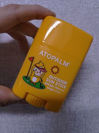 하뚜하뚜♡님이 올린 리뷰 사진 2