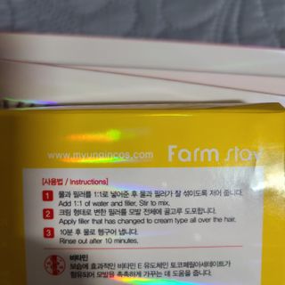 ani님이 올린 리뷰 사진 4