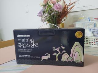 참앤들황토농원 국내산 흑염소를 정성스럽게 담은, 프리미엄 흑염소 진액 70ml x 30포 1박스 — 5점을 준 리뷰어가 2023년 1월 올린 사용 사진