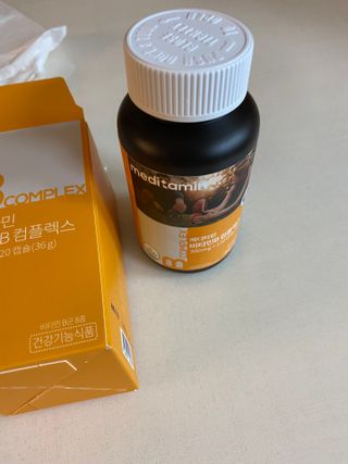 메디타민 비타민B 컴플렉스 — 3.5점을 준 리뷰어가 2021년 4월 올린 사용 사진