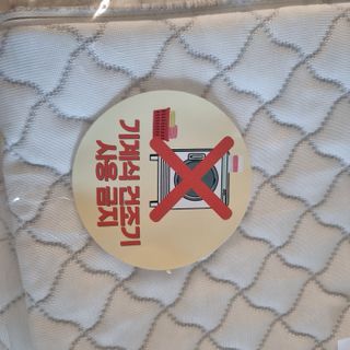 랄라맘마님이 올린 리뷰 사진 3