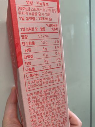 하트잼님이 올린 리뷰 사진 2