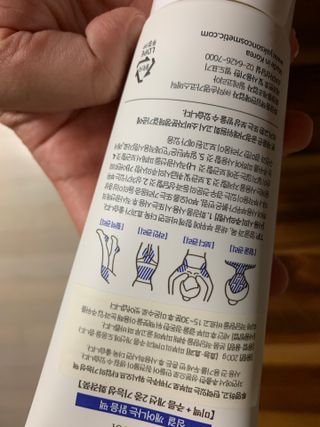 약손명가코스메틱 심결 깨어나는 맑음 팩 — 5점을 준 리뷰어가 2021년 4월 올린 사용 사진