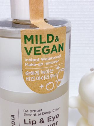 [후르디아] 눈시림없는 올영 립앤아이 리무버 — 5점을 준 리뷰어가 2024년 1월 올린 사용 사진