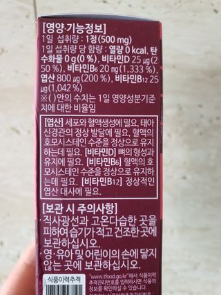 윰스님이 올린 리뷰 사진 2
