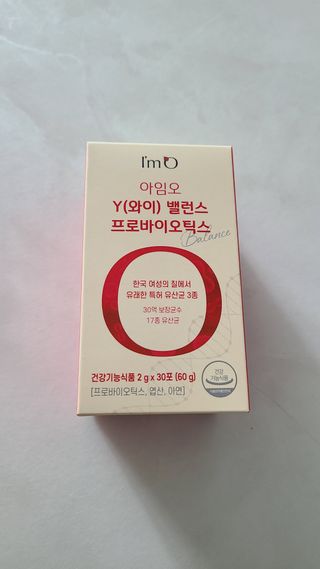 [질 유래 특허 유산균] 아임오 이너밸런스 프로바이오틱스 1박스 [30포] — 5점을 준 리뷰어가 2023년 3월 올린 사용 사진