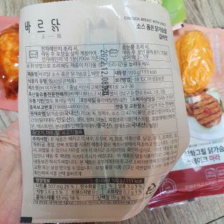 dnjs8274님이 올린 리뷰 사진 3