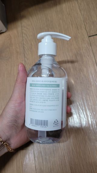 블링데코님이 올린 리뷰 사진 4