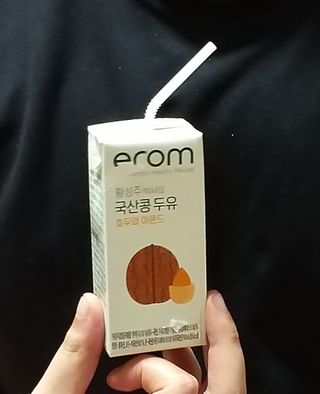 세유니님이 올린 리뷰 사진 1