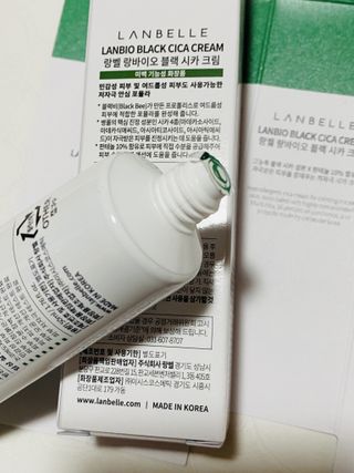 랑벨 랑바이오 블랙 시카 크림 50ml(블랙비 프로폴리스, 시카 4종, 판테놀 10 함유) — 5점을 준 리뷰어가 2022년 6월 올린 사용 사진