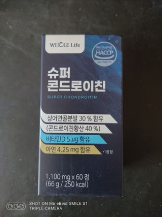 박세진님이 올린 리뷰 사진 1