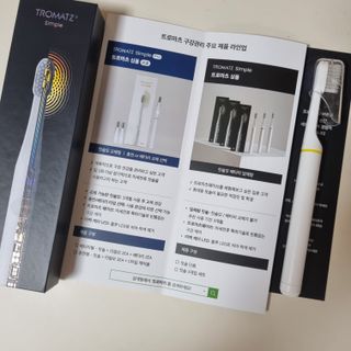 뭉히님이 올린 리뷰 사진 3