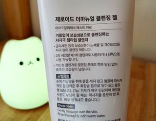 물결님이 올린 리뷰 사진 3
