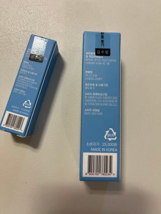 [립빠미] 립앤칙스 멀티밤 + 베리어립밤 2종 — 5점을 준 리뷰어가 2021년 9월 올린 사용 사진