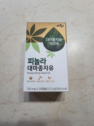 끌랑님이 올린 리뷰 사진 1