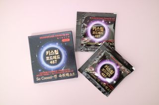 [키스립] 근복적인 숙취원인 해결 숙취해소제 키스립 코드레드487 2팩 & 뉴키스립비타 1box  set — 3.5점을 준 리뷰어가 2022년 3월 올린 사용 사진