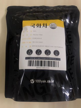 JIN9님이 올린 리뷰 사진 1