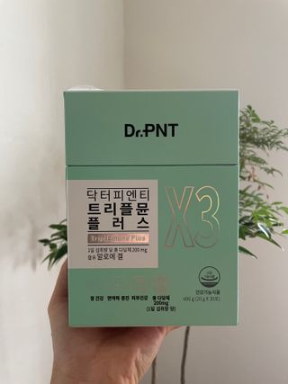 [Dr.PNT] 닥터피엔티 트리플뮨 플러스 [1개월분] — 5점을 준 리뷰어가 2022년 9월 올린 사용 사진