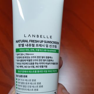 beaglelove님이 올린 리뷰 사진 2