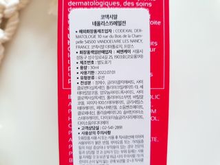 beanmom님이 올린 리뷰 사진 3