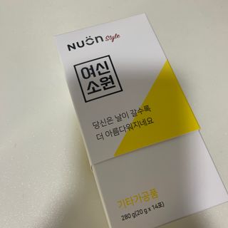 블루베리소다님이 올린 리뷰 사진 1