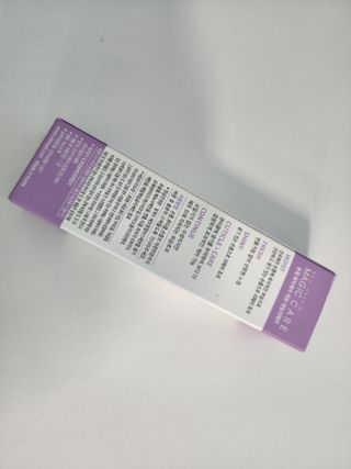 뷰젤 매직케어 네일솔루션 손발톱 보습 영양제 펜슬타입 5ml — 5점을 준 리뷰어가 2022년 3월 올린 사용 사진