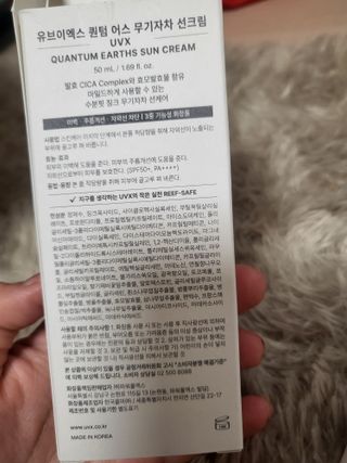 즐거운다올이님이 올린 리뷰 사진 3