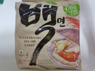 [풀무원] 자연은맛있다 정면, 백면, 홍면  세트 — 5점을 준 리뷰어가 2021년 4월 올린 사용 사진