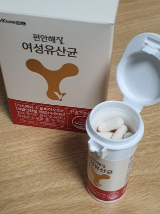 찬블리맘님이 올린 리뷰 사진 2
